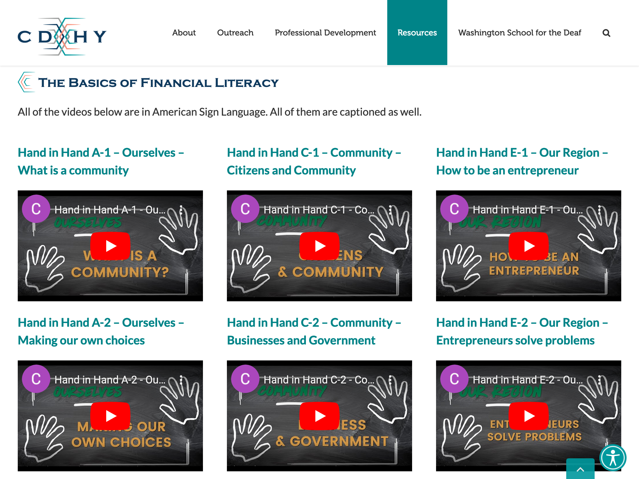 screenshot of basics financial literacy on cdhy webpage
